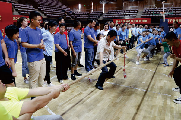 鑫统领集团2023年职工运动会