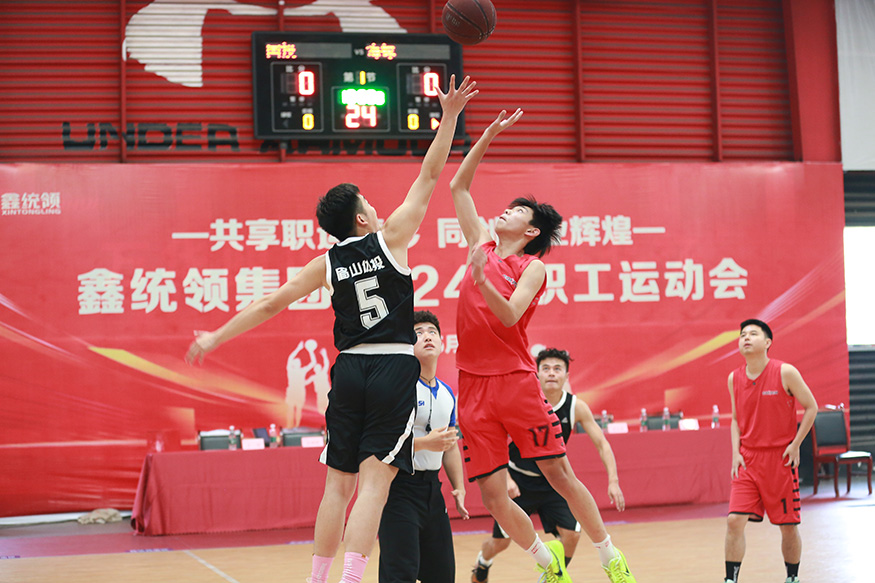 篮球赛.jpg